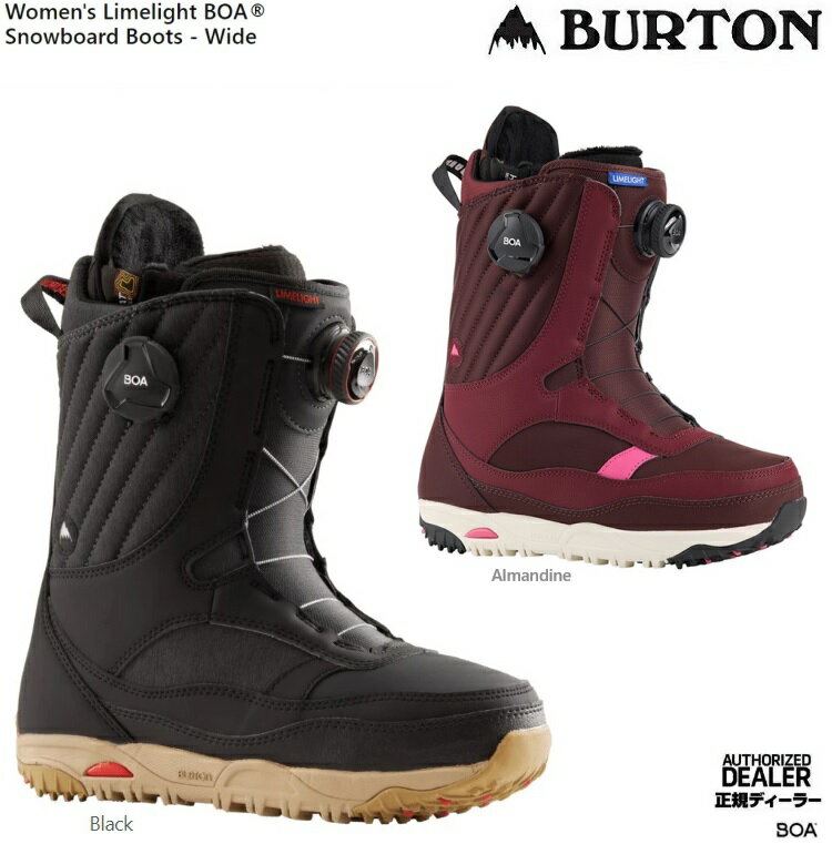 BURTON バートン 　Women's　Limelight BOA　ライムライトボア【全国送料無料】2024 正規品　保証書付　/バートン　スノーボードブーツ　23‐24 店舗成型無料