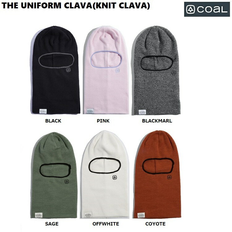 COAL コール The Uniform clava Knit Clava ニットバラクラバ　Knitbalaclava/バラクラバ/目出し棒　メール便送料無…