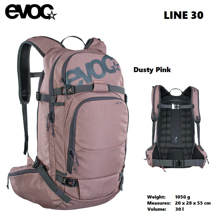 EVOC イーボック　LINE 30　ライン 30L　カラー：Dusty Pink　バックカントリー　Snow Backpack BAG バックパック 日本正規品　送料無料 23-24