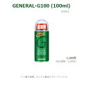 GALLIUM /KEyGENERALEG100z100ml/SX0013 /SPRAY WAX/Xv[bNX/I[EhbNX/ȈՃbNX