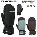 DAKINE SATURN GORE-TEX MITT GLOVE 2024 JAPAN LIMITED _JC@SAebNX@O[u@ /hO[u/{ 23-24@BD237-749