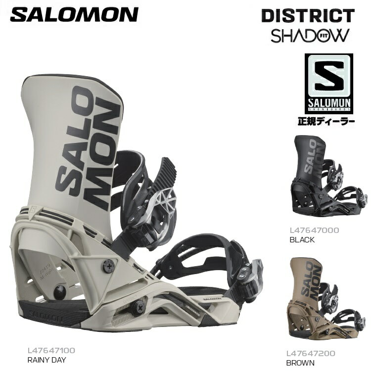 楽天市場】salomon shadow fitの通販 楽天市場】salomon shadow fitの通販