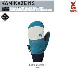 VOLUME/ボリューム GLOVES KAMIKAZE NS MITT（B-GREEN X CREAM X CAMEL　SIZE:L）　GORE-TEX/ゴアテックス　カミカゼ　ノンストレス　ミット　2024送料無料x代引き手数料無料!☆ヴォリューム /スノーボードグローブ/防水グローブ/23‐24