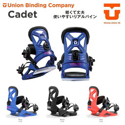 【予約商品】UNION BINDING CADET 24-25　ユニオン バインディング キャデット　YOUTH ユース　KIDS キッズ　 2025 UNION日本正規品　保証書付　送料無料！