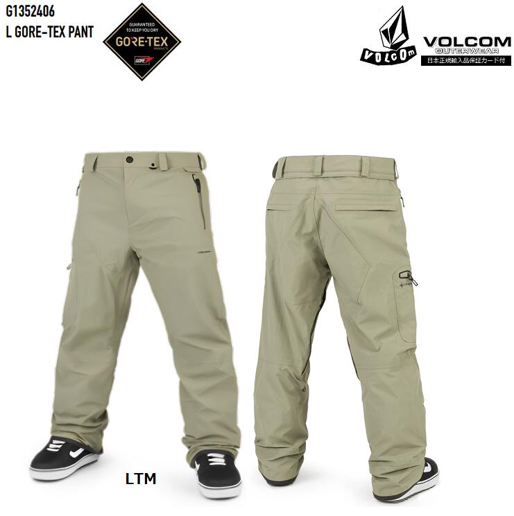 楽天市場】ボルコムl gore-tex pant g1351904の通販 楽天市場】ボルコムl gore-tex pant g1351904の通販