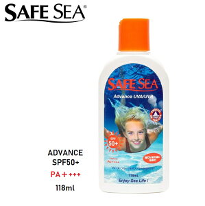 SAFE SEA セーフシー Advance UV / UVB アドバンスUV 【 SPF50+ PA++++ 】118ml 日焼け止め クラゲ除け SPF50 UVCUT 紫外線対策