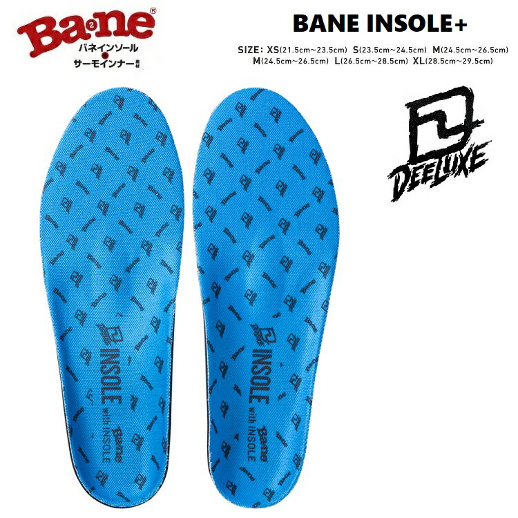 y\񏤕iz DEELUXE@BANE INSOLE +@ fB[bNX@T[tBbg@olC\[ vX olyeTCYzDEELUXE{Ki@ Xm[{[h C\[