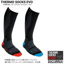 ディーラックス　エボソックス　DEELUXE/EVO SOCKS　THERMO SOCKS　段階着圧ソックス　DEELUXE正規商品　安心のネコポス便対応！/ディーラックスソックス/サポート/スノーボード　スキー　全国送料無料！