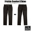 VOLCOM ボルコム 【 Frickin Comfort Chino 】A1231701 【 BLK 】【各サイズ】 チノパンツ パンツ VOLCOMJAPAN正規品