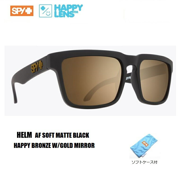  SPY OPTICS ѥ  HELM إ ۡ AF SOFT MATTE BLACK-HAPPY BRONZEw/GOLD MIRROR ̵ѥ󥰥饹ʡAF եå 󥰥饹 sunglasses