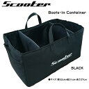 SCOOTER SNOWBOARD スクータースノーボード / Boots-in Container ブーツインコンテナー BAG バッグ 正規品