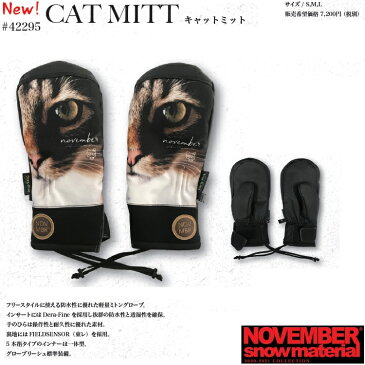 NOVEMBER CAT MITT / ノベンバー　ミトングローブ　キャットミット　大人気完売必至グローブ！