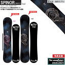 SCOOTER SNOWBOARD SPINOR 141CM スクータースノーボード /スピナー Wキャンバー/ 20‐21【全国送料無料】 正規品 / オガサ...
