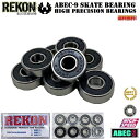 ABEC9　スケートボード ベアリング　REKON　SKATEBOARD BEARINGS ベアリング（ HIGH PRECISION BEARINGS ）　8個セッ…