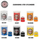 INDEPENDENT インデペンデント CHSHIONS STD CYLINDER パーツ 部品 アクセサリー INDY インディー ブッシュ クッシュ スーパークッシュ BUSHING 日本正規品 SKATEBOARD スケートボード スケボー TRUCK トラック