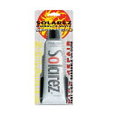 WAHOO ソーラーレズ SOLARAZ 【 マイクロライトホワイト ミニ 0.5oz 】ABEAM特別価格!! リペア用 サーフボードリペア サーフボード修理 ソーラーレジン 樹脂