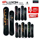 SCOOTER SNOWBOARD LUXON スクータースノーボー...