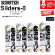 SCOOTER SNOWBOARD SLIDERS-0 XN[^[Xm[{[h XC_[X[@Og{[h/ 1516ySz Ki / IKTJ/Y@ڋʍ݌Ɉ...