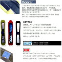 スノーボード　ソールカバー　D-FLAP　ストレッチ　ニットケース　　DESIVELL SOLECOVER /SNOWBOARD STRECH CASE/　DENIM-FLAPモデル　デシベル　　高品質格安【限界価格】伸縮性UP　スノーボード用ケース【期間限定ポイントUP】NEW MODEL 2