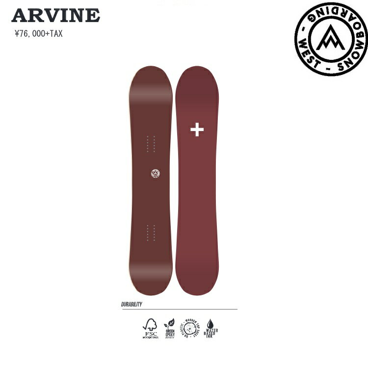 West Snowboarding SNOWBOARD ウエスト スノーボード WOMEN'S ARVINE 145CM 女性 ボード バックカントリー サーフライド フリーライド　　ABEAM特別価格 　全国送料無料ABEAM特別価格 全国送料無料　2023 正規品　保証書付