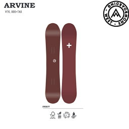 West Snowboarding SNOWBOARD ウエスト スノーボード WOMEN'S ARVINE 145CM 女性 ボード バックカントリー サーフライド フリーライド　　ABEAM特別価格 　全国送料無料ABEAM特別価格 全国送料無料　2023 正規品　保証書付