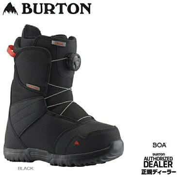 BURTON バートン ジップライン　ボア　ブーツ【カラー：BLACK】　BOOTS/ZIPLINE Boa Snowboard Boot【YOUTH】 /バートン 【全国送料無料】 正規品　保証書付　/バートン　スノーボードブーツ　キッズブーツ【予約2022年11月以降順次納品予定】