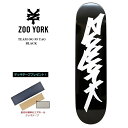 ZOO YORK ズーヨーク デッキ TEAM OG 95 TAG BLACK 8.1インチ デッキテープ無料！ DECK SKATEBOARD スケートボード デッキ スケボー DECK ZOOYORK SKATEBOARDING