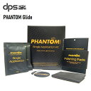 y\񏤕iz DPS fB[s[GX PHANTOM Glide Single Application Wax Kit t@g bNX / x[XbNX bNX SNOWBOARD SKI Xm[{[h XL[@x[X OCh VO AvP[VLbg ŐVŁ@{t