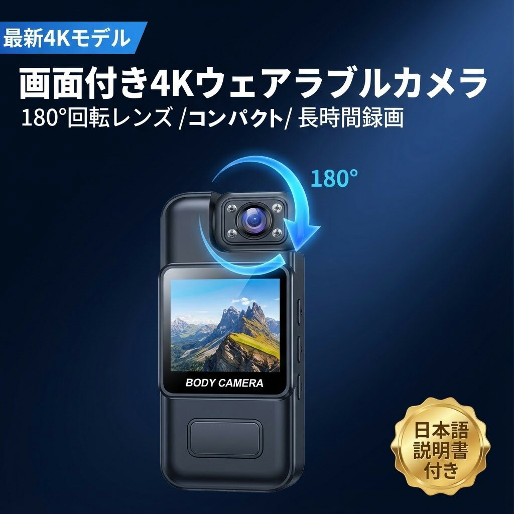 楽天市場】apexcam アクションカメラ 4k 2000万画素 sonyセンサー wifi