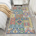 ラグ マンダララグ カーペット 長方形 絨毯 風 80x120cm 滑り止め 洗える ラグマット エスニック風 ボヘミアン 柄 ホットカーペット 抗菌 防臭 防...