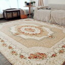 玄関マット 120 おしゃれ 花 柄 80×150 50x80 室内 洗える り フランネル ベージュ ブルー レッド 花柄 ラグマット 北欧 屋内 カーペット 約 2畳 用 200×240 絨毯 じ(3)
