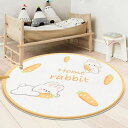 円形 ラグマット 60x60cm 洗える カーペット かわいい うさぎ 可愛い犬 ライオン ベッドサイドマット 防ダニ 滑り止め付 丸 絨毯 ふわふわ 肌に優しい カラー 抗菌防臭 夏 じゅうたん 冬(3)