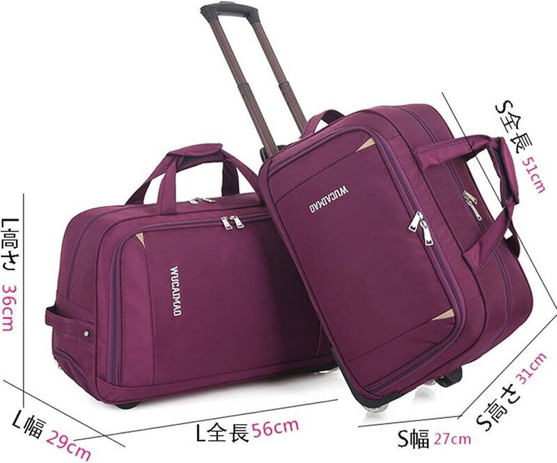 ボストンバッグ ボストンキャリーバッグ 2way キャスターバッグ 40L：51*27*31cm 折りたたみ 大容量 2輪 撥水加工 トロリーバッグ キャリーバッグ 旅行 合宿 出張 旅行バッグ メン
