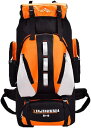 登山バッグ 100L 登山リュック 大容量 ザック 防水 バックパック リュックサック 超軽量 通気 男女兼用 収納性 多機能 防災 旅行 アウトドア キャンプ ハイキング(4)