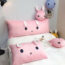 ぬいぐるみ だきまくら 背もたれクッション 可愛い ロングクッション 添い寝まくら ウサギ枕 ふわふわ 柔らかい ふんわり もえもえ 店飾り 贈り物 子供 彼女...