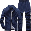 ルームウェア メンズ 秋服 スウェット 上下 スポーツウェア ゆったり 大きいサイズ アウター 通気 かっこいい ボトムス 長袖 ジッパー スエット上下 冬用 ...