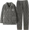 パジャマ メンズ 冬 裏起毛 もこもこ 前開き 長袖 あったか キルティング おしゃれ ルームウェア 上下セット 部屋着 厚手 保温 防寒 大きいサイズ