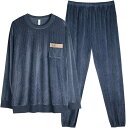 パジャマ メンズ 冬 長袖 もこもこ フランネル あったか 厚手 おしゃれ ルームウェア 上下セット ゆったり 部屋着 保温 防寒 大きいサイズ