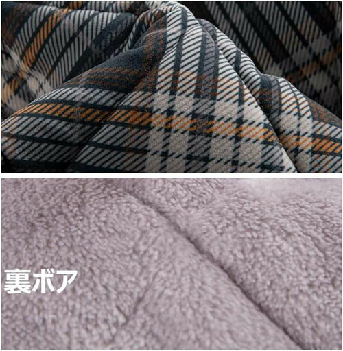 パジャマ メンズ 冬 チェック柄 温かい 前開き 裏起毛 長袖 もこもこ おしゃれ 裏ボア キルティング ルームウェア 上下セット 部屋着 厚手 3重保温 防寒 大きいサイズ