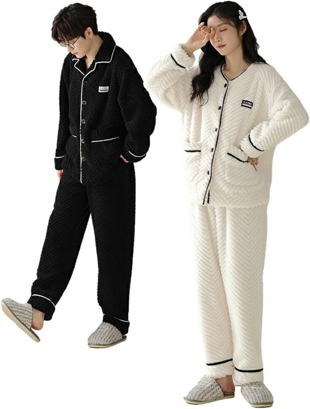 パジャマ カップル もこもこ 冬 暖かい ルームウェア 男女セット ペアルック お洒落 長袖 前開き 夫婦 恋人 部屋着 厚手 保温 防寒 肌に優しい 結婚祝い