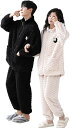 ペアパジャマ カップル もこもこ 冬 パンダ柄 可愛い ファスナー ペアルック 長袖 暖かい 厚手 フランネル 男女セット ルームウェア 恋人 夫婦 部屋着 結...