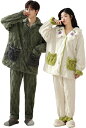 冬 ペアパジャマ 花柄 もこもこ 暖かい 男女セット カップル ペアルック 前開き ルームウェア 部屋着 可愛い 長袖 厚手 おそろい 夫婦 恋人 結婚祝い 優...