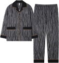 ルームウェア メンズ 冬 裏ボア パジャマ もこもこ キルティング 長袖 前開き おしゃれ ルームウェア 上下セット 部屋着 厚手 温かい 防寒 大きいサイズ