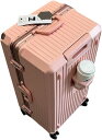 スーツケース 機内持ち込み 国内旅 海外旅 ビジネス 出張 1-2泊 3-5泊 静音 キャリーケース キャリーバッグ カップホルダー 360度回転キャスター 軽量ロック超軽量 ソフトケース 小型 拡