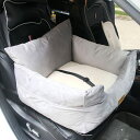 ペット用 50x46x30 ドライブベッド 犬 猫用 キャリーバッグ 防水 飛び出し防止リード&フック付 防水加工でお手入れ簡単 清潔 通気 ボックス 水洗い ...