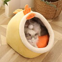 キャットベッド 犬用ベッド ドーム型ベッド 小型犬 寝床 猫 ベッド 快適 ふかふか 31x30x28 休憩所 可愛い 防寒対策 猫クッション ベッド 洗える ...