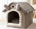 ペットハウス スツール ワイド 長方形 レザー ペット用ハウス YI 折りたたみ 折り畳み ペット ハウス 犬 イヌ 猫 ネコ 黄色屋根のハウス 小 お庭付き 猫 小型犬 介護 S ふわふわ 通年 夏