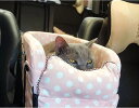 ドライブボックス アームレスト ペット 犬 車酔い 事故防止 犬用 車 折りたたみ 中型犬 ピンク 小型犬 お出かけ シート キャリー ペットキャリー 犬 中型...