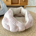 猫ベッド 猫ハウス ペット用寝袋 ピンク キャットハウス ドーム型 暖かい ふわふわ 休憩所 冬用 ぐっすり眠れる 水洗え 50x45cm 滑り止め 小型犬 猫...