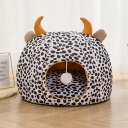 猫 べッド 犬 ベッド ふわふわ 冬 中綿増量 洗濯可能 ドーム型ペット 設計 ベッド クッション ソファ 犬用 ネコ ねこ 小動物用 北欧風 滑り止め付き 暖...